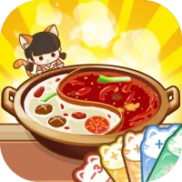 ร้านหม้อไฟแห่งความสุข